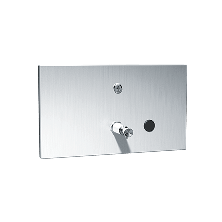 0326 Asi Recessedhorizontalsoapdispenser@2x