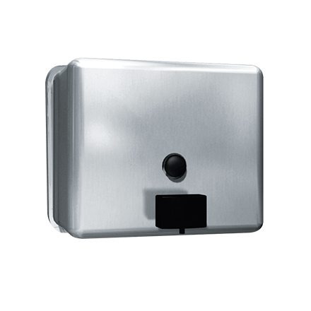 9343 Asi Horizontalsoapdispenser@2x